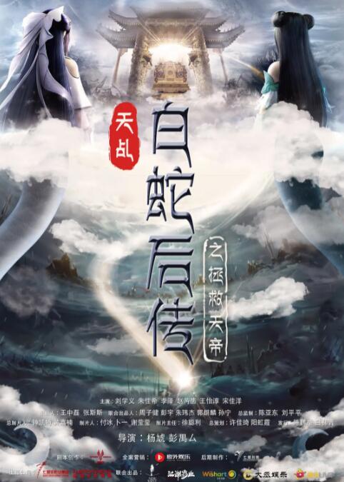 国产大量情侣高清视频