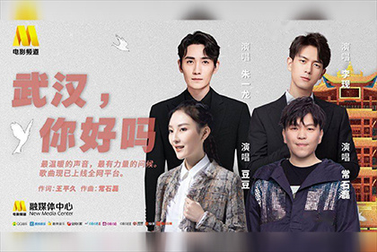 正义联盟2成版电影
